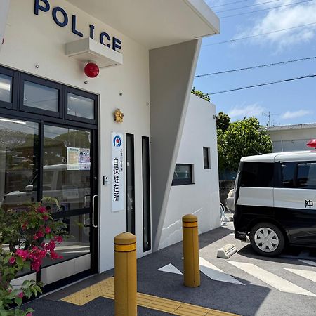 星降る夜と天然木の香りに包まれる新築癒しの隠れ家ishigaki Villa En えん Exteriör bild