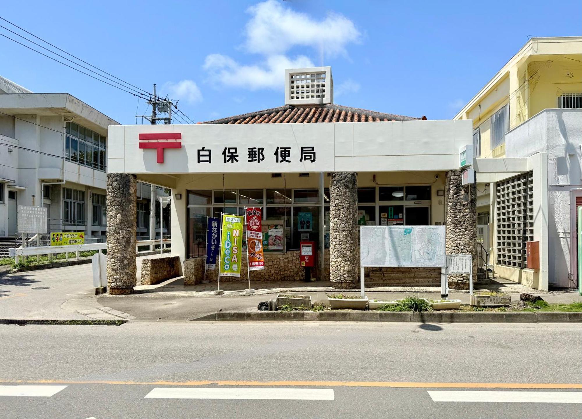 星降る夜と天然木の香りに包まれる新築癒しの隠れ家ishigaki Villa En えん Exteriör bild